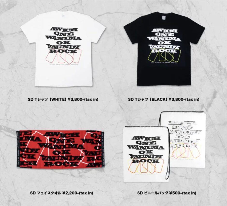 My First Story ONE OK ROCK パーカー 新作】MY FIRST STORY 2023 ONE