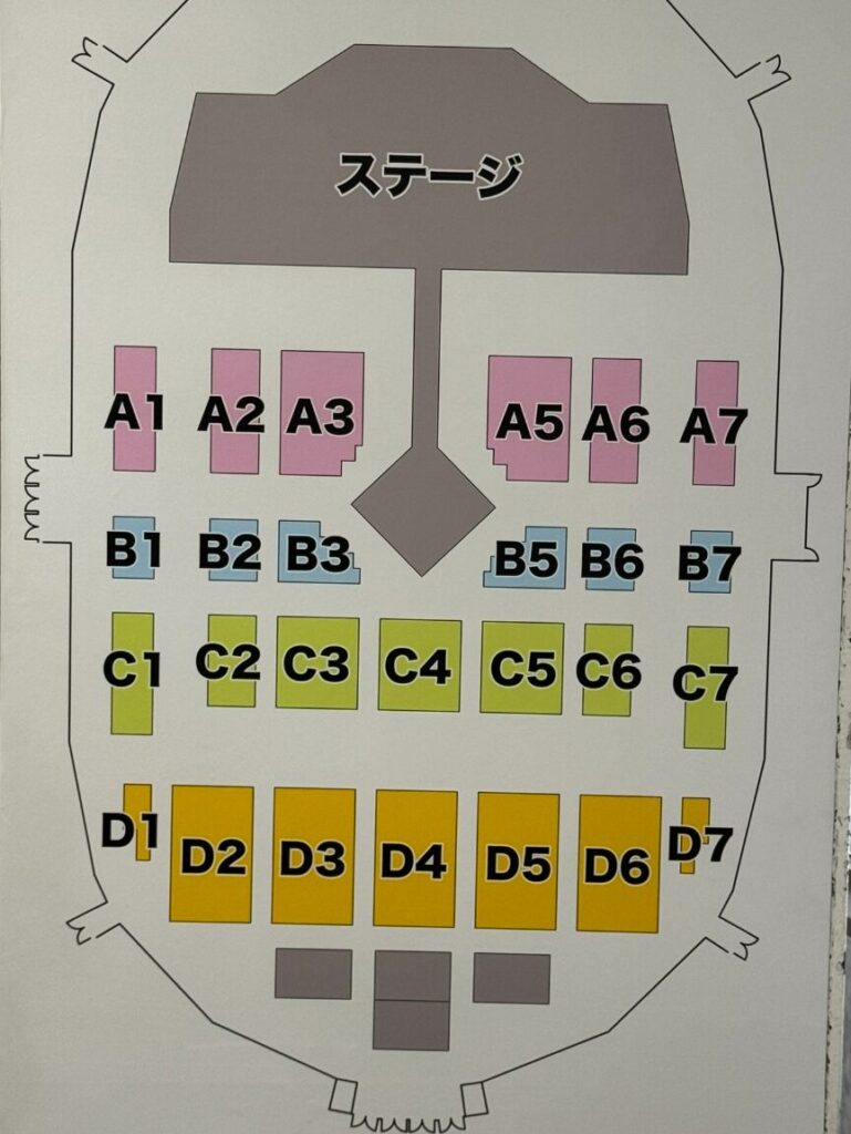 EXILE THE SECOND 大阪•静岡ライブ2024 座席表